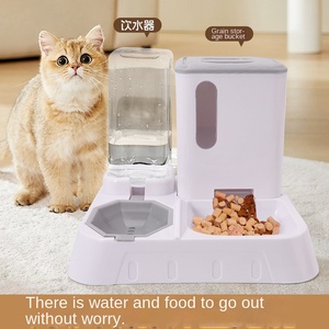 Thiết Kế Mới Tự Động Mèo Thực Phẩm Nước Dispenser Thiết Lập Trọng Lực Vật Nuôi Tự Trung Chuyển Cho Trong Nhà Nhỏ Vừa Mèo Chó - Product Image 2