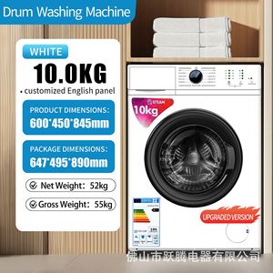 Front Loading Washing Machine 10kg Steam Function Energy Saving Automatic <b>Drum</b> Washer - Product Image 3