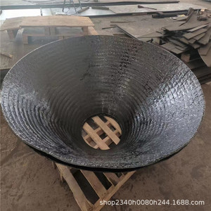 Servicio de Corte de Placas Compuestas Resistentes al Desgaste, Soldadas con Alto Contenido de Cromo, para Aplicaciones en Plantas de Energía y Minas de Carbón - Product Image 3