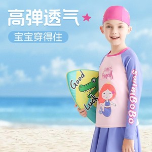 Traje de Baño de Dos Piezas para Niñas SwimBobo, Secado Rápido, Mangas con Diseño de Paneles, Protección Solar UPF 50, para Natación y Deportes Acuáticos - Product Image 1