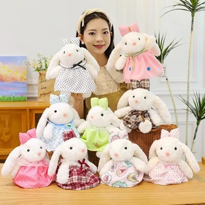 Muñeca de la Serie Conejita Princesa con Vestido Floral de Alta Gama, Llavero de Conejita con Corazón, Juguete de Peluche, Venta al por Mayor para Exportación - Product Image 1
