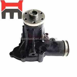 Piezas de Maquinaria de Construcción, Bomba de Agua para Motor H07CT 16100-3264 - Product Image 1