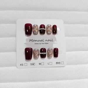 Lot de 10 faux ongles portables S061 Rouge Ciel Étoilé Courts avec Chaîne Échelle Strass Luxe Léger Mariage Haut de Gamme Élégant Résine Blanchissante - Product Image 6