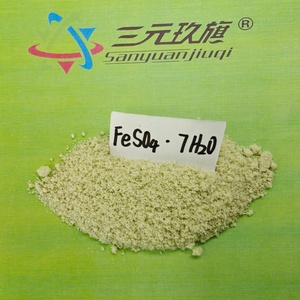เฟอร์รัสซัลเฟตเฮปตาไฮเดรต <span class=keywords><strong>FeSO4</strong></span> <span class=keywords><strong>7H2O</strong></span> น้ำได้ปุ๋ยเหล็กที่ละลายน้ำได้สำหรับการปรับปรุงดินพืชผลทางการเกษตร - Product Image 3