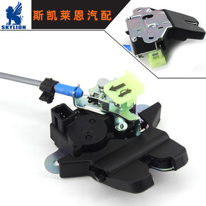 En stock Nouveau 81230-C1010 Actionneur de serrure de porte pour Hyundai Sonata, serrure de coffre et de hayon, état neuf, modèle Accord - Product Image 3