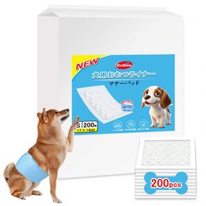 Protège-couches pour animaux de compagnie, fournitures d'entraînement pour chiens, best-seller, fournitures pour animaux de compagnie, charbon de bambou, tapis absorbant jetable pour chiots - Product Image 6