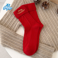 Chaussettes en coton pour enfants et adolescents, style chaussette de Noël, mignonnes, mi-mollet, broderie jacquard personnalisée, respirantes, pour l'automne et l'hiver