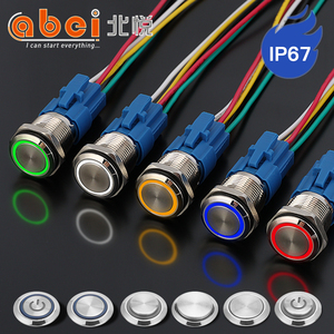 IP67 Không Thấm Nước Phẳng Chiếu Sáng <span class=keywords><strong>LED</strong></span> Ánh Sáng Đẩy Nút Chuyển Đổi M16 Thiết Lập Lại Latching Kim Loại Công Tắc Nút - Product Image 1