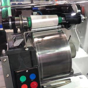 Machine à enrouler automatiquement les fils à coudre KC522A - Product Image 3