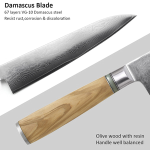 KITCHENCARE Juego <span class=keywords><strong>de</strong></span> <span class=keywords><strong>cuchillos</strong></span> <span class=keywords><strong>de</strong></span> chef con mango <span class=keywords><strong>de</strong></span> madera Cuchillo japonés Gyuto Juego <span class=keywords><strong>de</strong></span> <span class=keywords><strong>cuchillos</strong></span> <span class=keywords><strong>de</strong></span> cocina profesional <span class=keywords><strong>de</strong></span> acero <span class=keywords><strong>de</strong></span> Damasco - Product Image 4