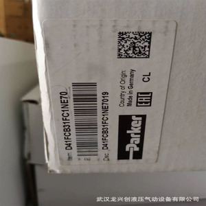 Vanne directionnelle proportionnelle à solénoïde Parker D41FCB31FC1NE70 4 voies 24V 600 L/min Vanne hydraulique - Product Image 1