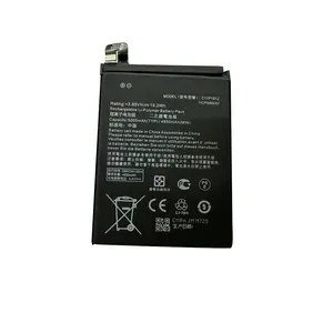 China Good Quality Mobile Phone Battery C11P1612 for Asus Zenfone 3 Battery for Asus Zenfone 4 Max Batterie