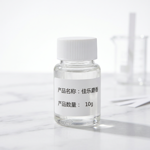 Daily <b>Chemical</b> Fragrance Galaxolide Cosmetic Grade Raw Material Bulk Galaxolide Clear Liquid for Perfume Base - Product Image 1