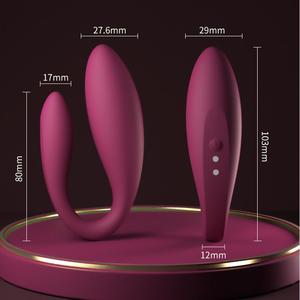 Các cặp vợ chồng Vibrator Đồ chơi tình dục với ứng dụng kiểm soát bán buôn rung Wearable trứng điều khiển di động Vibrator Đồ chơi tình dục cho phụ nữ - Product Image 5