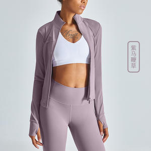 Conjunto de Yoga <span class=keywords><strong>LULU</strong></span> para Mujer, Primavera/Verano 2022, Ajustado, Color Nude, Sólido, Chaqueta Deportiva de Manga Larga - Product Image 4