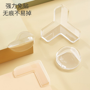 Transparent Soft Corner <b>Protectors</b> L Shape Plastic For Infants And Toddlers Glass <b>Table</b> Edge Guards - Product Image 1