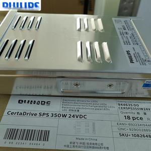 Alimentation LED CertaDrive SPS 200W/350W 24VDC, transformateur, boîtier plastique étanche pour extérieur, éclairage LED, garantie 3 ans - Product Image 5