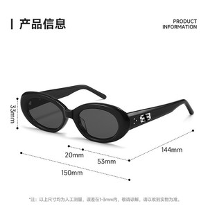 Gm Lunettes de soleil Cat Eye pour femme, monture complète, protection solaire UV400, pour adulte - Product Image 3