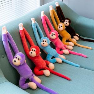 Jouets en peluche singe de grande taille, style singe de la jungle, avec boucle de rideau, peluche de singe de dessin animé, oreiller en peluche chimpanzé pour enfants - Product Image 3