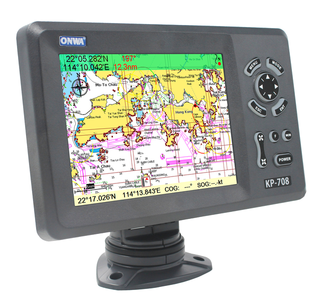 Original Brand New Radar Fish Finder With and GPS Chart Plotter