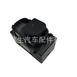 Tesla Model 3 <b>Window</b> Regulator 1081038-02-F Front Rear Left Right <b>Plastic</b> Replacement Part - Product Image 4