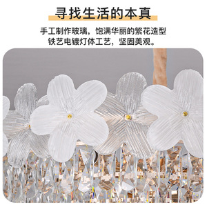 French Crystal Chandelier Round LED E27 Multi Head Home Bedroom Dining Room <b>Light</b> Luxury Cream Style - Product Image 5
