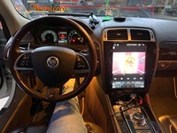 Radio con GPS para coche, reproductor Multimedia con Android 12, 8 + 256GB, pantalla Vertical, unidad central, Audio estéreo automático, Para Jaguar XK XKR Tesla
