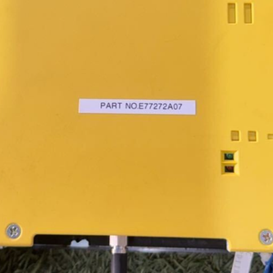 Afficheur de contrôle A13B-0196-B041 DMG MORI MSX-501 E77272A07 - Product Image 3