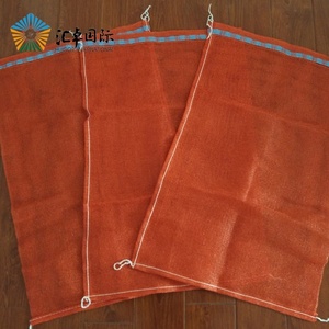 2000Pcs Mỗi Bale Pp Leno Lưới Túi Nhà Cung Cấp Ở Trung Quốc - Product Image 5