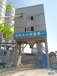 Profitez de notre ouverture avec des prix réduits : Centrale a béton HZS180R 150 m³/h avec <span class=keywords><strong>4</strong></span> bacs de stockage d'agrégats - Product Image 5