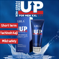 ODM OEM LongtimeX Produits pour adultes Crème de silicone pour hommes, soin topique de rajeunissement et de réparation, pour l'agrandissement et le retard de l'éjaculation, 60ml, sans additifs