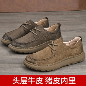 Zapatos Casuales de Cuero Genuino para Hombre, con Punta Redonda, Cordones, Transpirables, Suela de EVA, para Todas las Temporadas, Estilo Náutico - Product Image 5