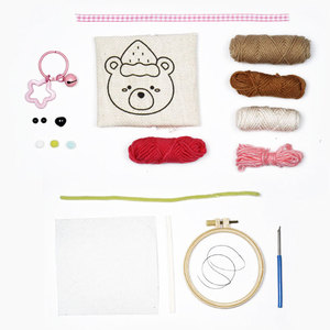 DIY Felting Coaster for Adults <b>Beginners</b> the Bear Punch Needle Coaster <b>Kit</b> Punch Needle <b>Embroidery</b> Craft <b>Kit</b> - Product Image 3
