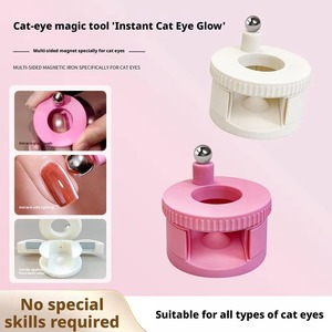 NUEVO Imán Superfuerte Ojo de Gato para Uñas, Herramienta Magnética de Succión Automática para Arte de Uñas Ojo de Gato con <span class=keywords><strong>Luz</strong></span> Ancha y Lateral, Estilo Francés - Product Image 3