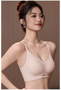 卸売 軽量 ワイヤレスブラ ジェリーゲル ランジェリー レディース プラスサイズ シームレスブラ - Product Image 6