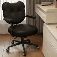 Chaise de bureau ergonomique moderne en cuir, dossier mi-haut, hauteur réglable, inclinable, pivotante, base en acier, pour salle de conférence, salon et salle à manger