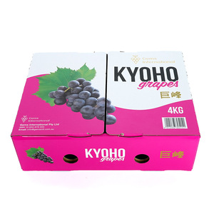 Cajas de Cartón para Uvas Impresas a Color Personalizadas - Embalaje Ecológico con Recubrimiento UV para Envío de Frutas y Regalos - Product Image 1