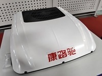 Système de climatisation de stationnement M6 12V/24V Diesel à air froid avec compresseur scroll R134a, capacité de refroidissement 2000-2400W, pour rénovation/amélioration