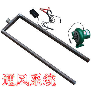 Système de ventilation pour barbecue papillon, kit souffleur de conduit 12V électrique en acier au carbone, échappement refroidi à l'eau - Product Image 2