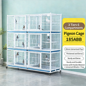 Cage en métal pour pigeons, taille d'élevage, fournie directement par l'usine - Product Image 3
