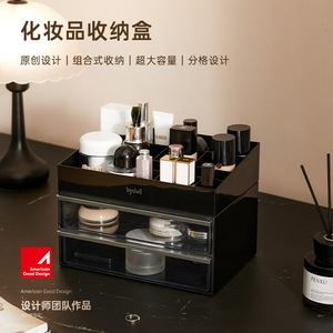 Bydoil Cosmetic <b>Storage</b> Box With Drawers Large Capacity Skincare Organizer Desktop Makeup Rack Premium Design - Product Image 1