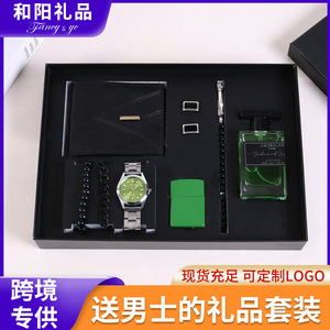 Regali promozionali aziendali per la festa dell'uomo, regalo per il fidanzato, San Valentino, festa del papà, set regalo aziendali, articoli per feste di compleanno - Product Image 3