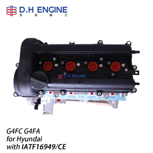 Parti Motore per Hyundai <span class=keywords><strong>Kia</strong></span>, Assemblaggio Motore 1.4L 1.6L G4FA G4FC, Motori a 4 Cilindri, Blocco Motore Completo - Product Image 6