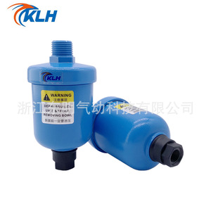 KLH HAD202 Air <b>Compressor</b> Drain Valve <b>Mini</b> Automatic Gas Pressure Release 3 Years Warranty - Product Image 2