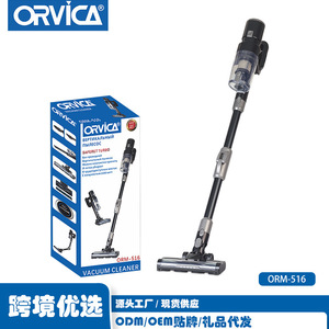 ORVICA Cordless Vacuum Cleaner - Powerful Handheld Vacuum Cleaner for Home Use, Carpet <b>Cleaning</b>, and <b>Mopping</b>. - Product Image 2