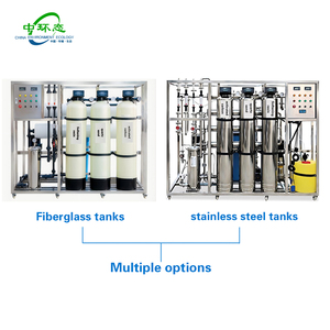 Machine de purification d'eau commerciale 0,25 t/h avec pompe PLC et réservoir |   Garantie 1 an, haute réjection de sel, efficace, Zgt-cs-frp Commercial - Product Image 5