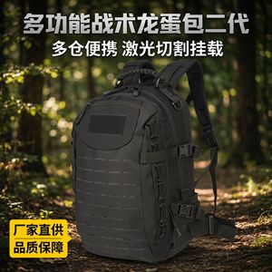 Tactical <b>Backpack</b> Camouflage Military Style Outdoor Hiking Bag Men Lightweight Multi Terrain Adaptation - Product Image 3