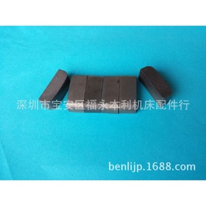 Bloque Conductor de Alambre Rápido Ruijun 30*13*10 de Acero de Tungsteno, Pieza Estándar para Máquina de Malla de Alambre Rápido - Product Image 3