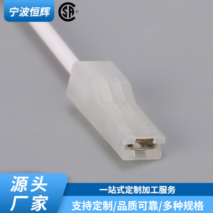 Capteur d'allumage de rechange pour cuisinière à gaz 636665, tête de brûleur en céramique, résistance électrique intégrée - Product Image 4