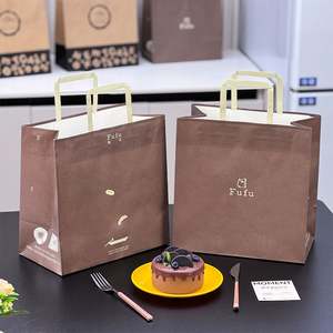 Sacs en kraft écologiques et recyclables personnalisés pour la vente à emporter, la restauration rapide, le pain, les gâteaux, l'emballage de boulangerie, avec votre propre logo - Product Image 2